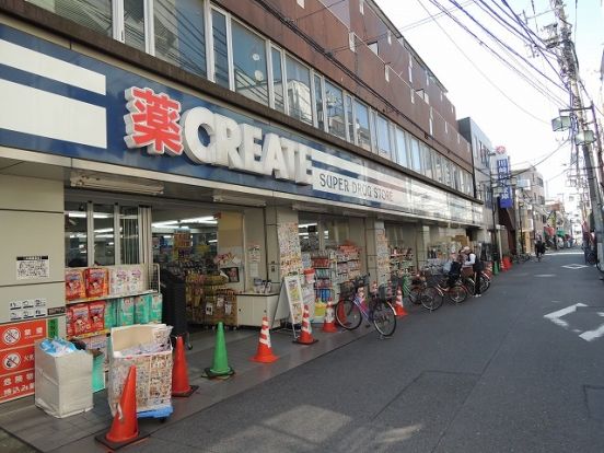 クリエイトＳ・Ｄ川崎平間駅前の画像