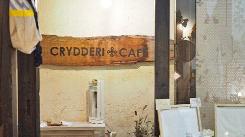 CRYDDERI CAFE(クーデリー カフェ)の画像