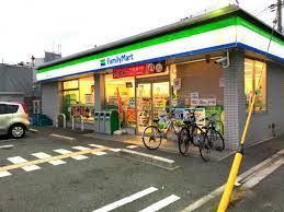 ファミリーマート 長居東三丁目店の画像