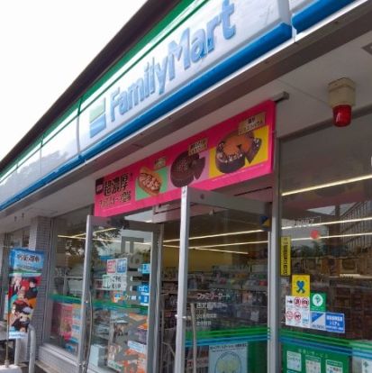 ファミリーマート 西武園西店の画像