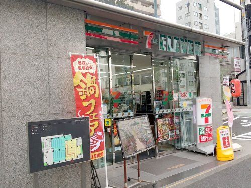 セブンイレブン 小石川白山通り店の画像