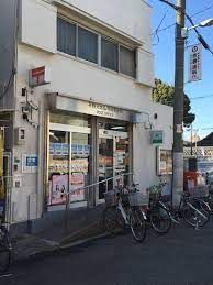 平野大念仏寺前郵便局の画像