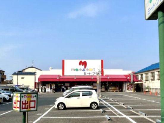 ミートプラザ 高鷲店の画像