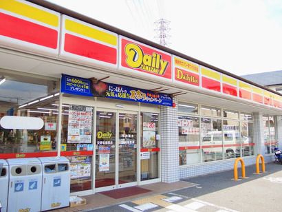 デイリーヤマザキ 恵我之荘南店の画像