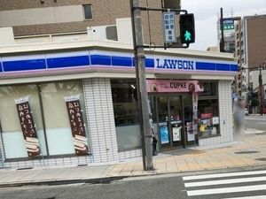 ローソン 上町北店の画像