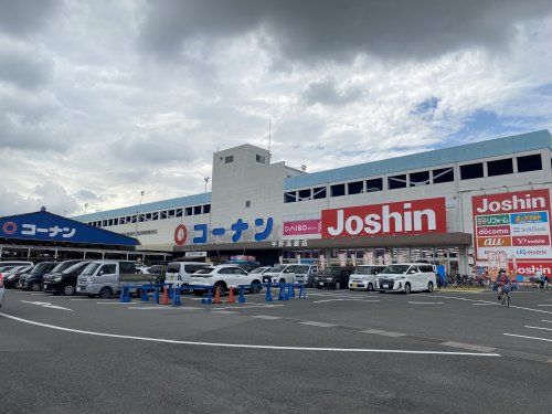 ホームセンターコーナン 平野瓜破店の画像