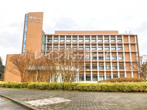 麗澤大学の画像