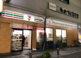 セブンイレブン TOPPAN小石川厚生棟店の画像