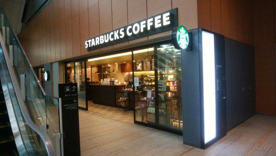 スターバックスコーヒー 大手町カンファレンスセンター店の画像