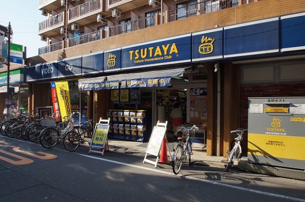 TSUTAYA 新丸子店の画像