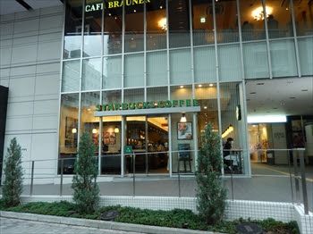 スターバックスコーヒー 秋葉原駅前店の画像