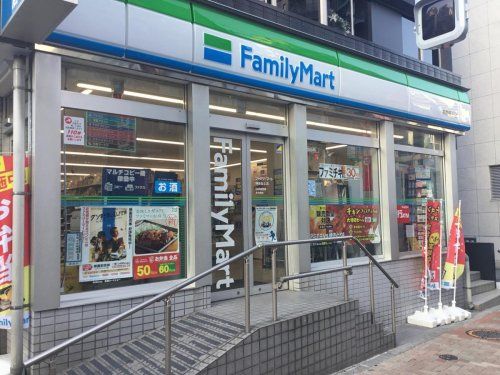 ファミリーマート 神楽坂上店の画像