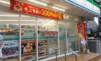 ファミリーマート 新宿弁天町店の画像