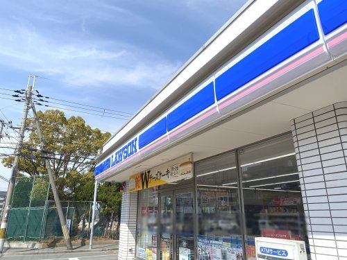 ローソン明石明南二丁目店の画像