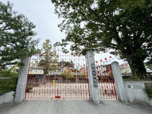 平和台幼稚園の画像