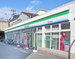 ファミリーマート 我孫子道駅前店の画像