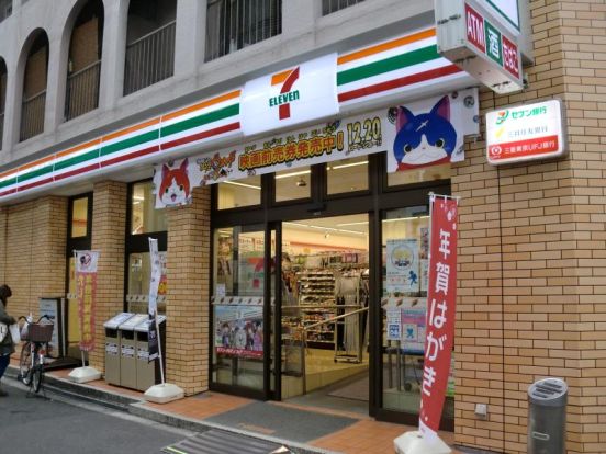 セブンイレブン 大阪江之子島1丁目店の画像