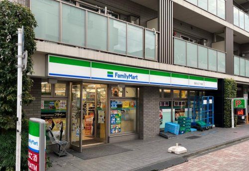 ファミリーマート 西荻北三丁目店の画像