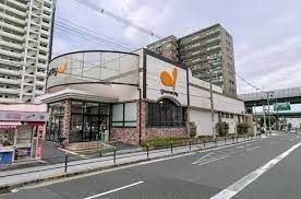 グルメシティ九条店の画像