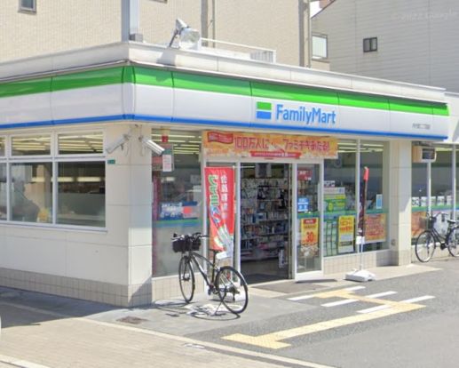 ファミリーマート 内代町二丁目店の画像