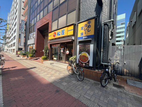 松屋　西中島店の画像