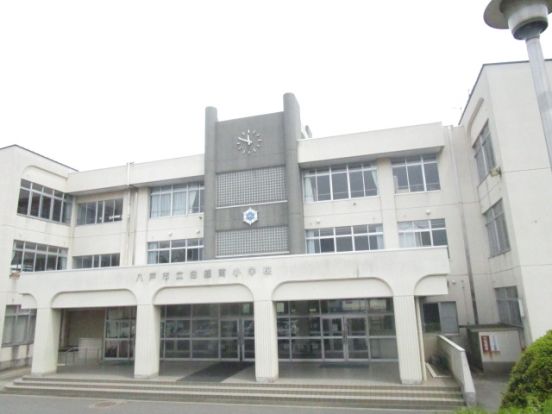 八戸市立白銀南小学校の画像