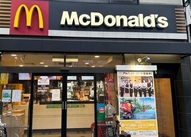 マクドナルド 野方店の画像