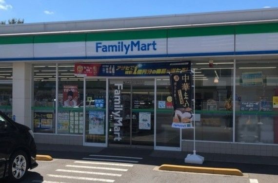 ファミリーマート 南大泉三丁目店の画像