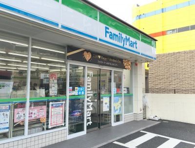 ファミリーマート 川口末広店の画像