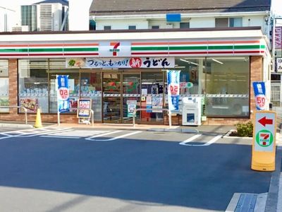 セブンイレブン 足立辰沼1丁目店の画像