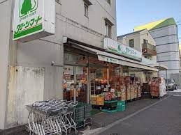 グリーンマート立花店の画像