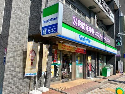 ファミリーマート 墨田東あずま駅前店の画像