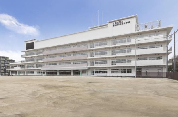 足立区立鹿浜菜の花中学校の画像