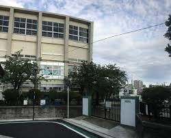 荒川区立瑞光小学校の画像