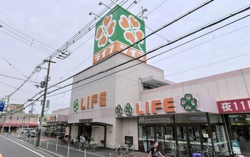 ライフ 福泉店の画像