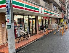 セブンイレブン よこはまばし店の画像