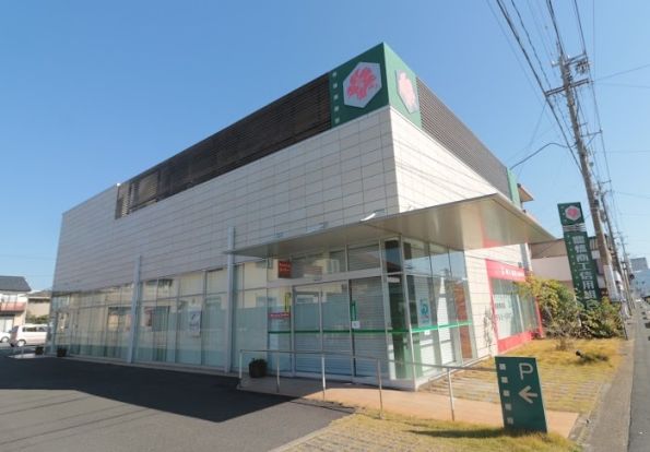 豊橋商工信用組合 東田支店の画像