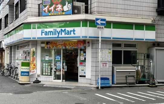 ファミリーマート 野崎町店の画像