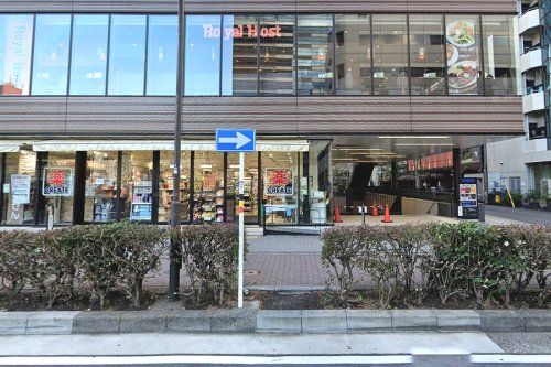 クリエイトＳ・Ｄ 横浜鶴屋町店の画像