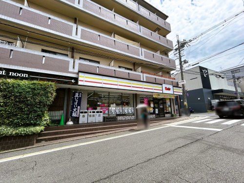 デイリーヤマザキ 伏見墨染店の画像