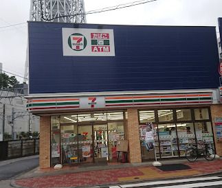 セブンイレブン 墨田押上2丁目西店の画像