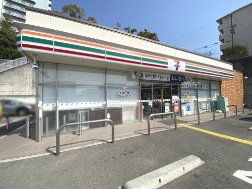セブンイレブン 神戸垂水青山台店の画像