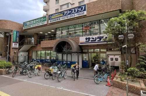 サンディ 高石駅前店の画像