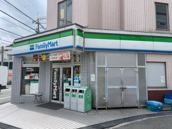 ファミリーマート 曽根西町店の画像