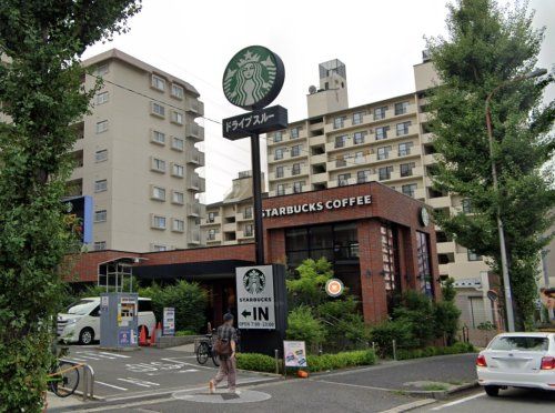 STARBACKS COFFEEの画像