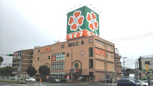 ライフ 平野西脇店の画像