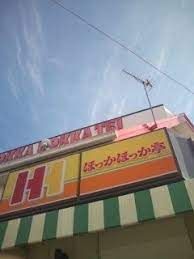 ほっかほっか亭 恩智駅前店の画像