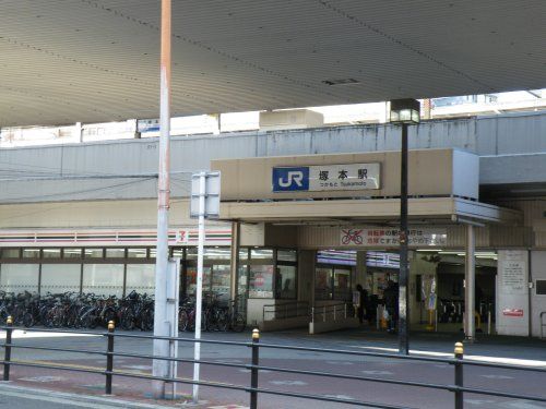 JR塚本駅の画像