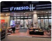 FRESCO(フレスコ) ミニ 河原町今出川店の画像
