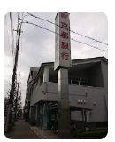京都銀行出町支店の画像